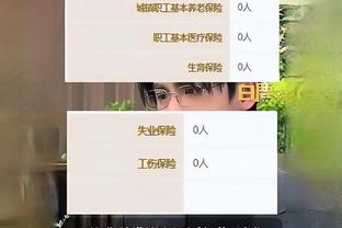 ?拉了！霍姆格伦10中2仅拿8分 正负值-14